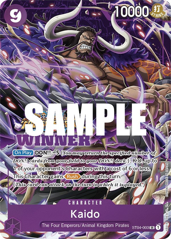 Kaido (Winner Pack Vol. 5) [One Piece Promotion Cards] | Tables and Towers