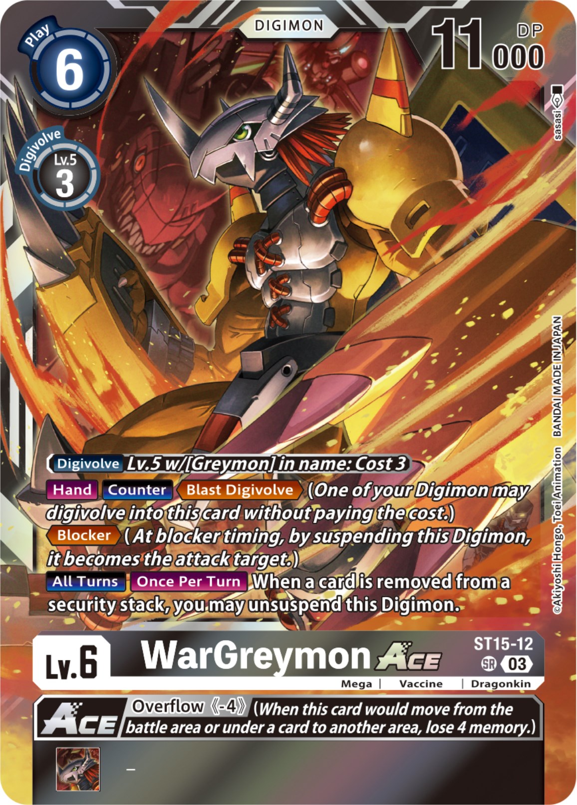 WarGreymon Ace [ST15-12] [Starter Deck: Dragon of Courage] | Tables and Towers