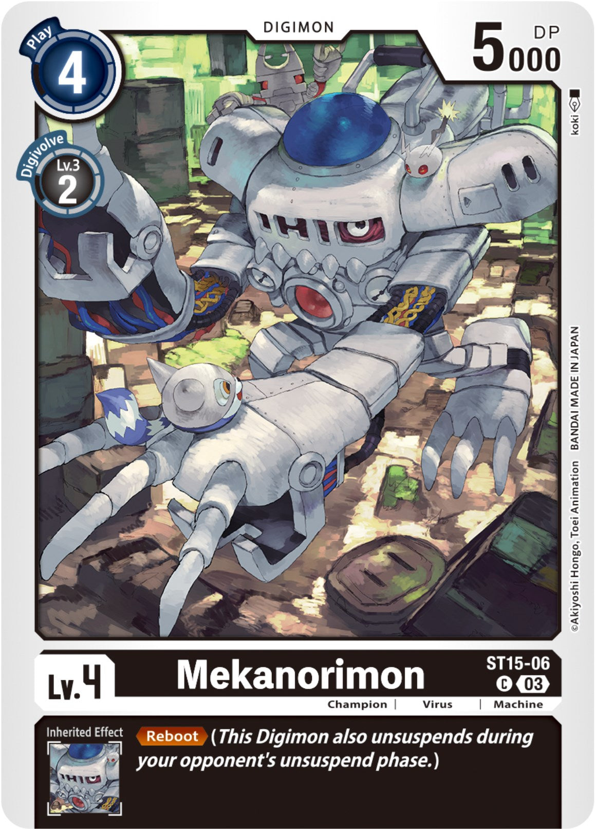 Mekanorimon [ST15-06] [Starter Deck: Dragon of Courage] | Tables and Towers