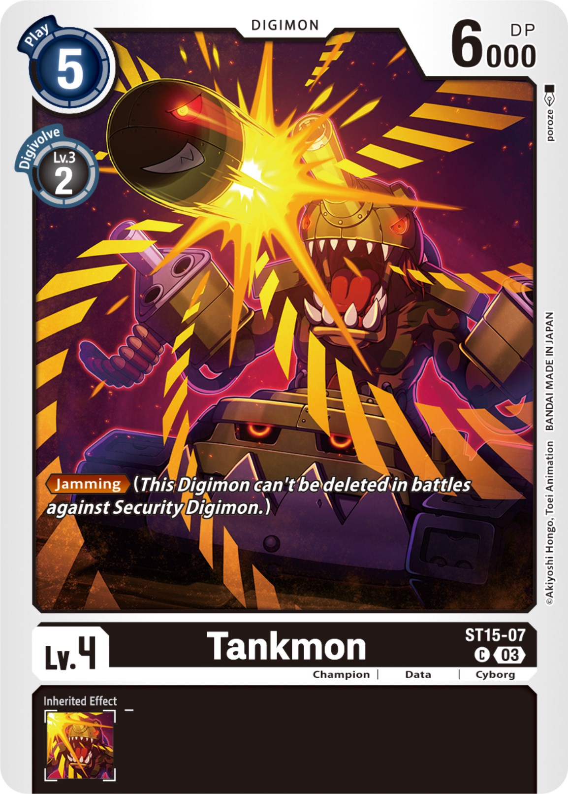 Tankmon [ST15-07] [Starter Deck: Dragon of Courage] | Tables and Towers