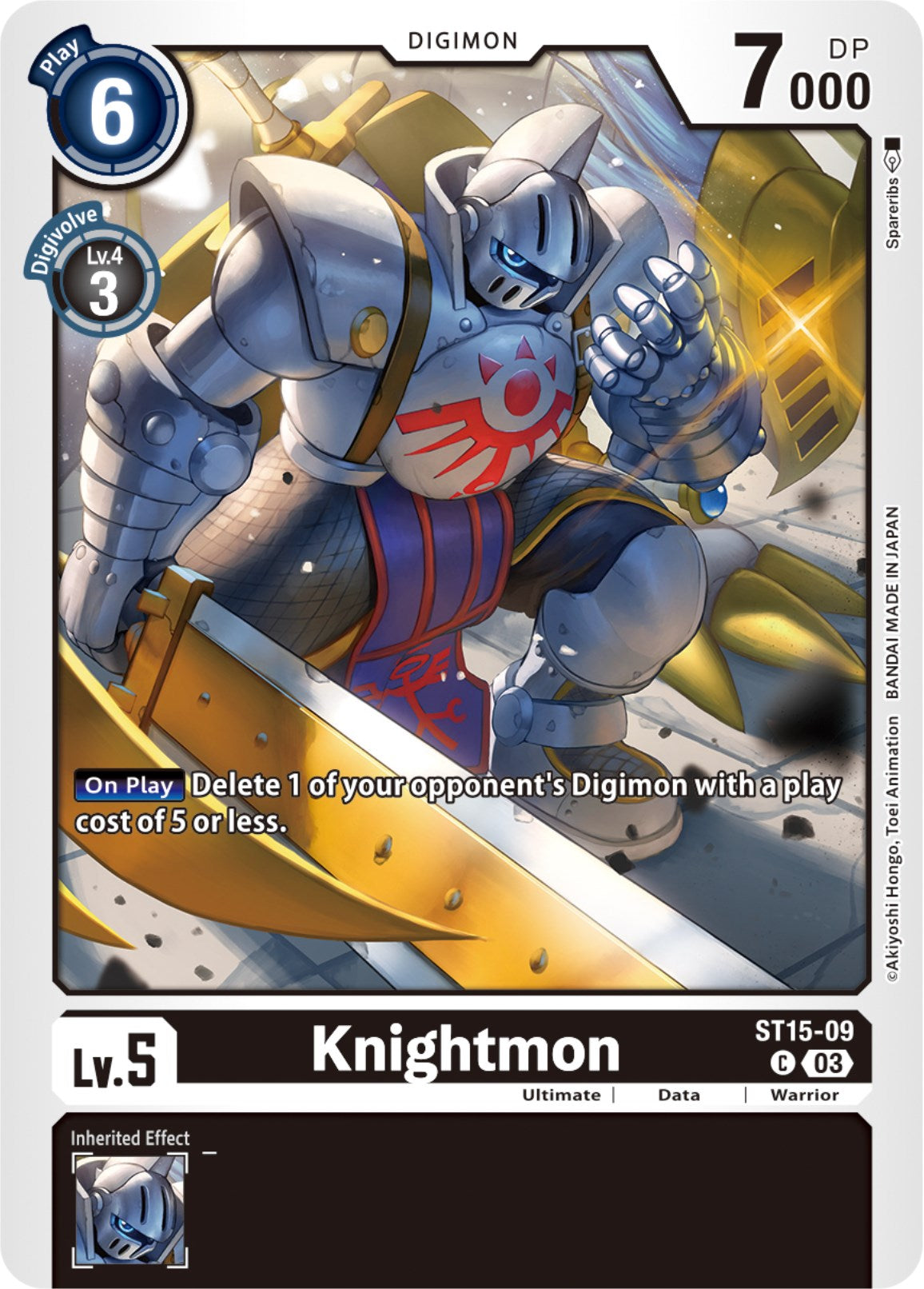 Knightmon [ST15-09] [Starter Deck: Dragon of Courage] | Tables and Towers