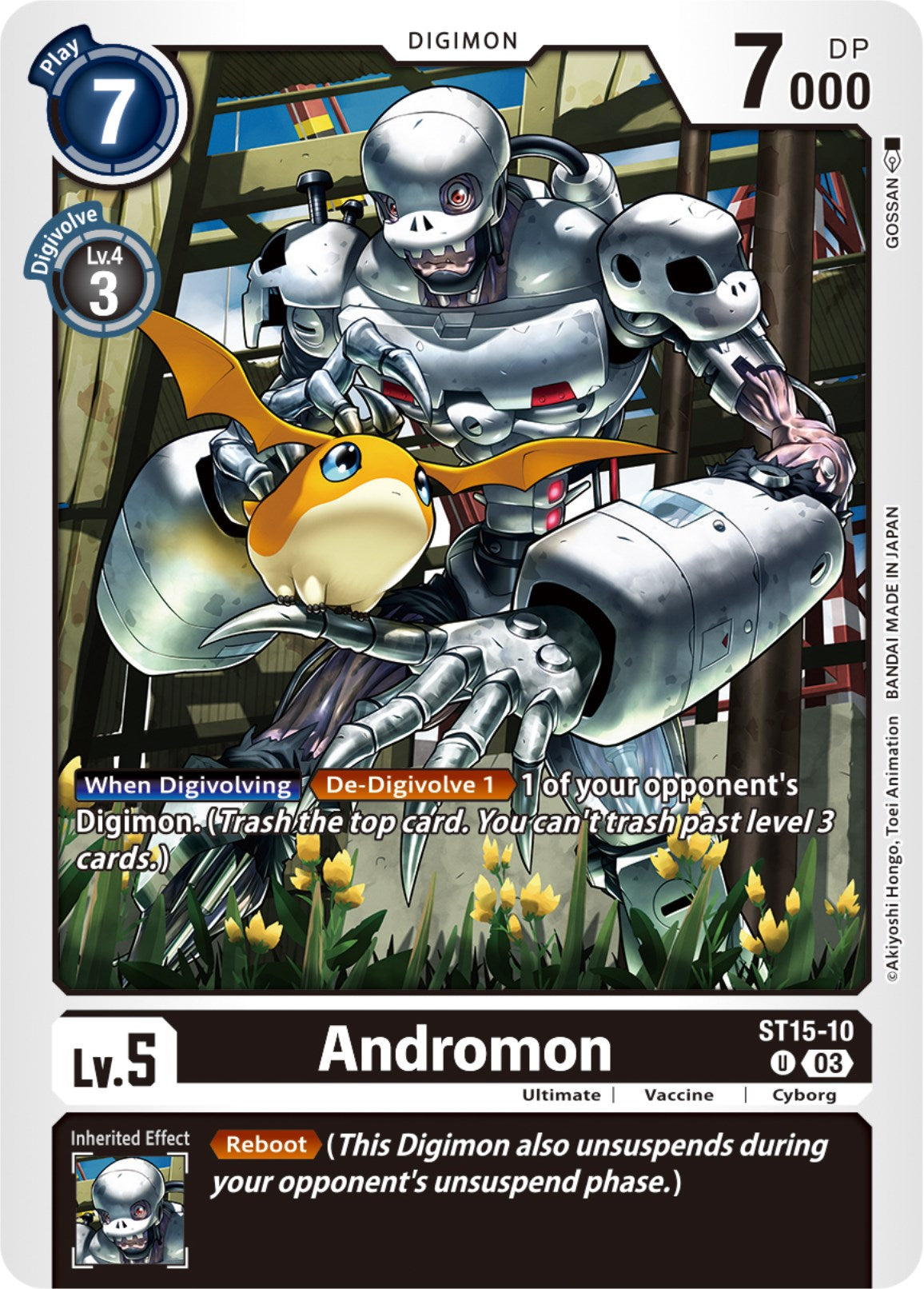 Andromon [ST15-10] [Starter Deck: Dragon of Courage] | Tables and Towers