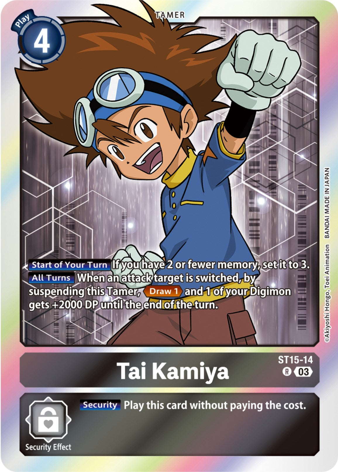 Tai Kamiya [ST15-14] [Starter Deck: Dragon of Courage] | Tables and Towers