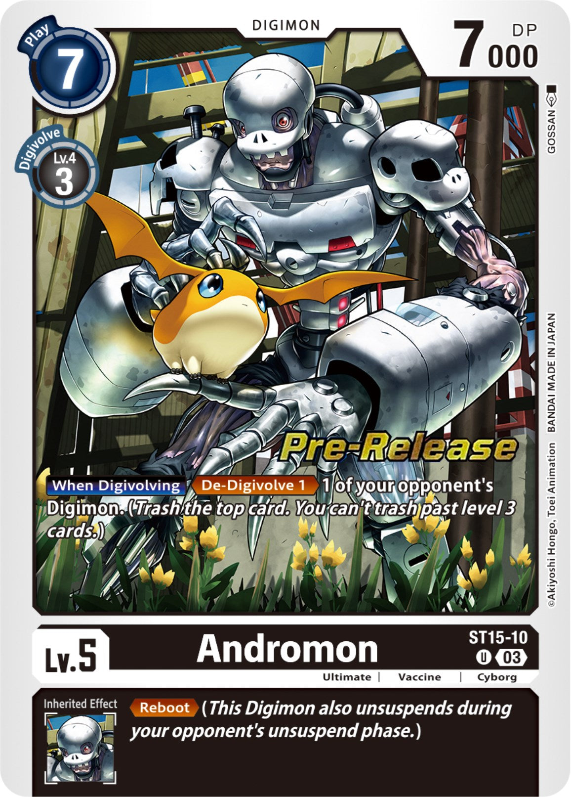 Andromon [ST15-10] [Starter Deck: Dragon of Courage Pre-Release Cards] | Tables and Towers