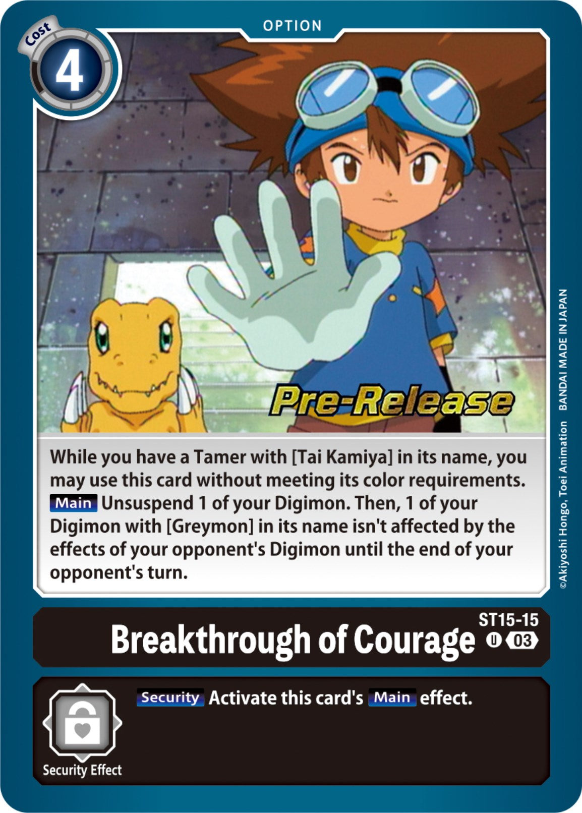 Breakthrough of Courage [ST15-15] [Starter Deck: Dragon of Courage Pre-Release Cards] | Tables and Towers