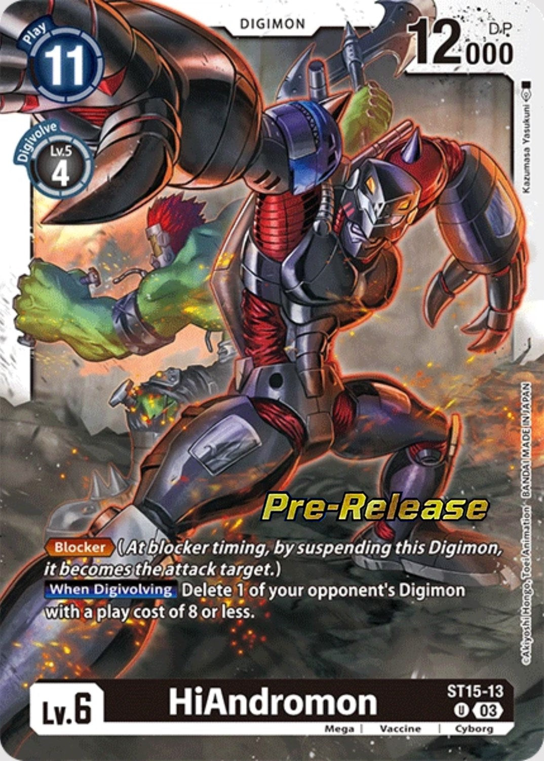 HiAndromon [ST15-13] [Starter Deck: Dragon of Courage Pre-Release Cards] | Tables and Towers