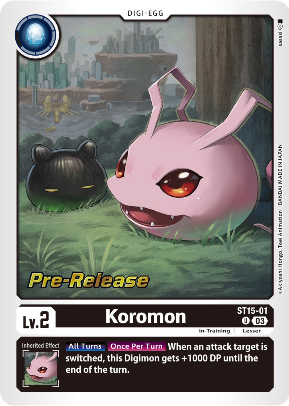 Koromon [ST15-01] [Starter Deck: Dragon of Courage Pre-Release Cards] | Tables and Towers