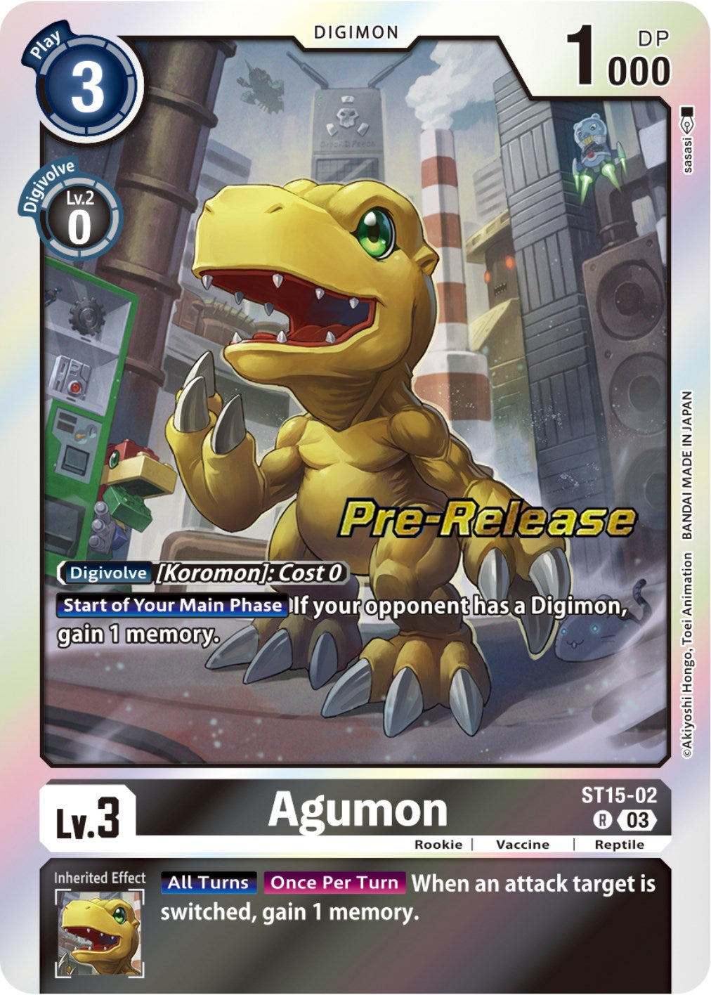 Agumon [ST15-02] [Starter Deck: Dragon of Courage Pre-Release Cards] | Tables and Towers