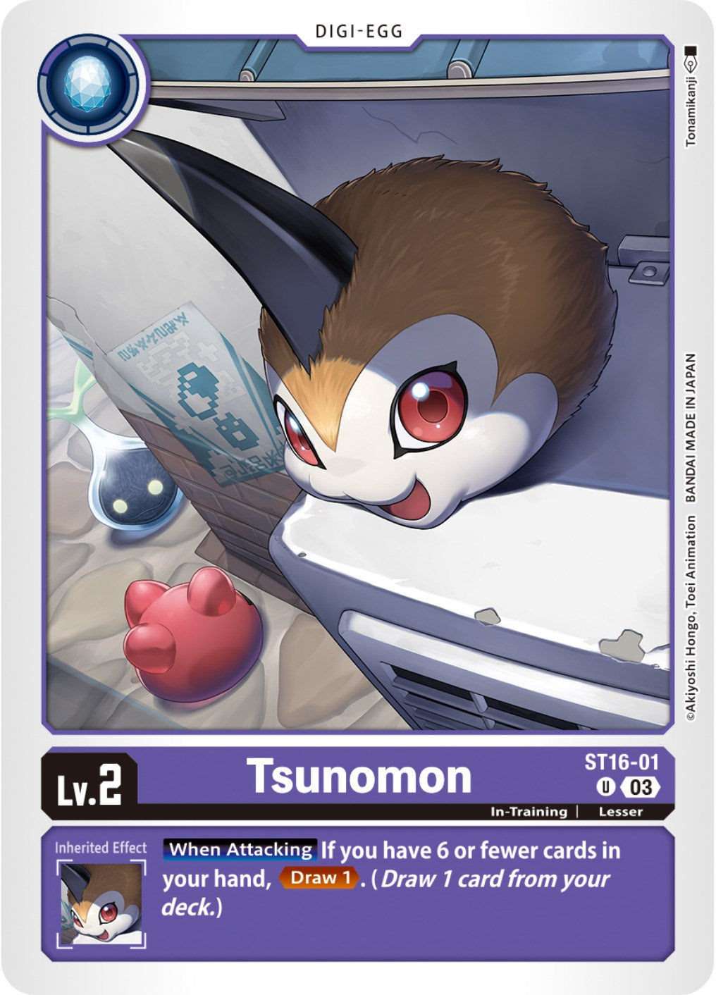 Tsunomon [ST16-01] [Starter Deck: Wolf of Friendship] | Tables and Towers