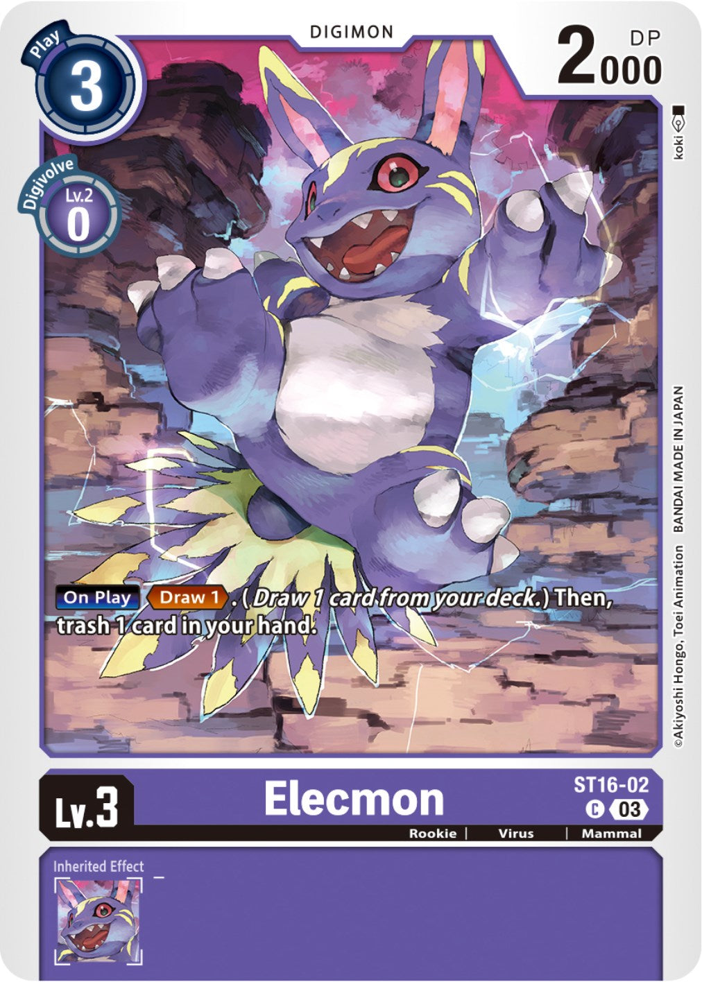 Elecmon [ST16-02] [Starter Deck: Wolf of Friendship] | Tables and Towers