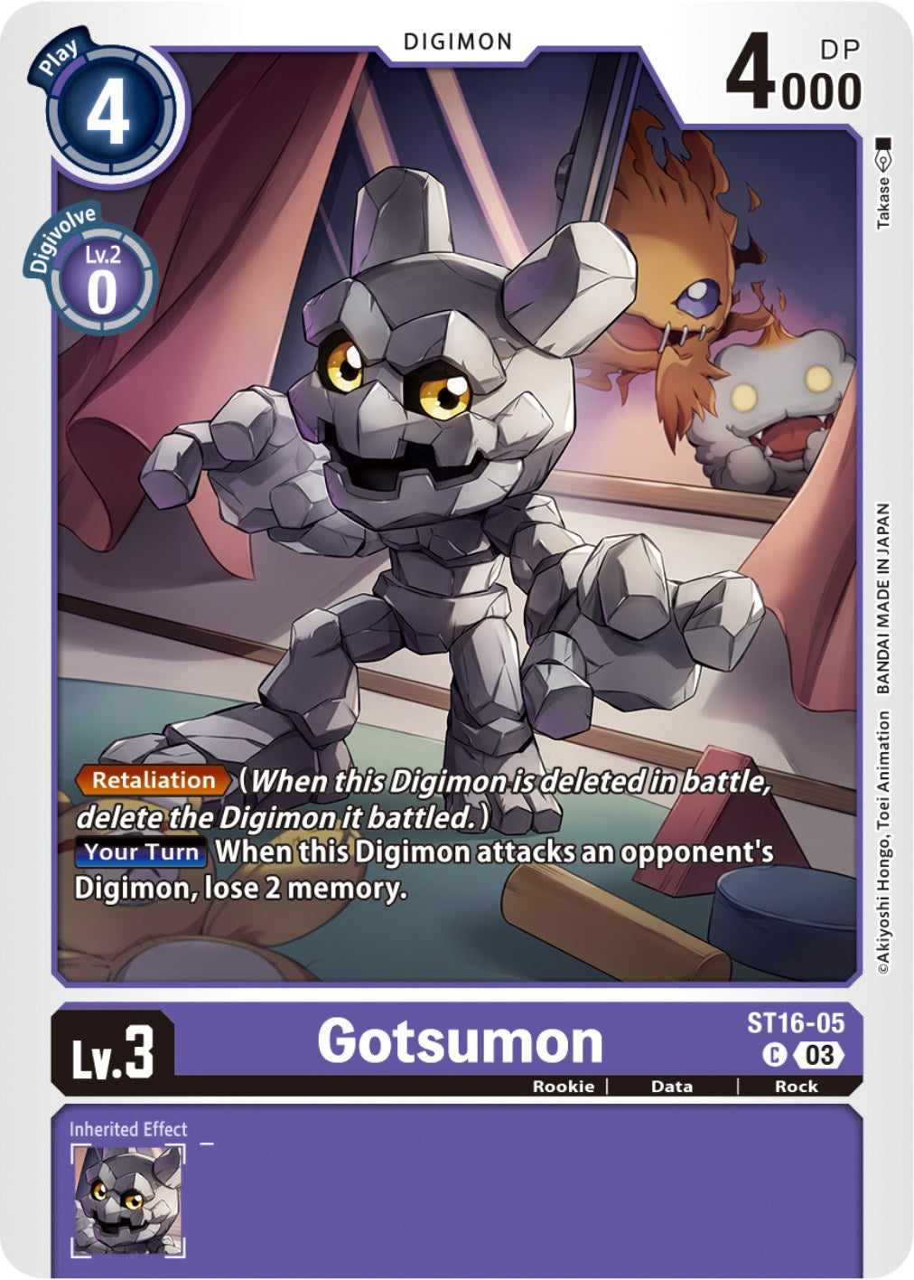 Gotsumon [ST16-05] [Starter Deck: Wolf of Friendship] | Tables and Towers