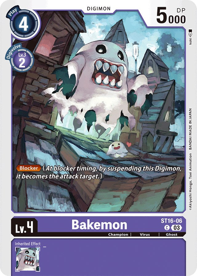 Bakemon [ST16-06] [Starter Deck: Wolf of Friendship] | Tables and Towers