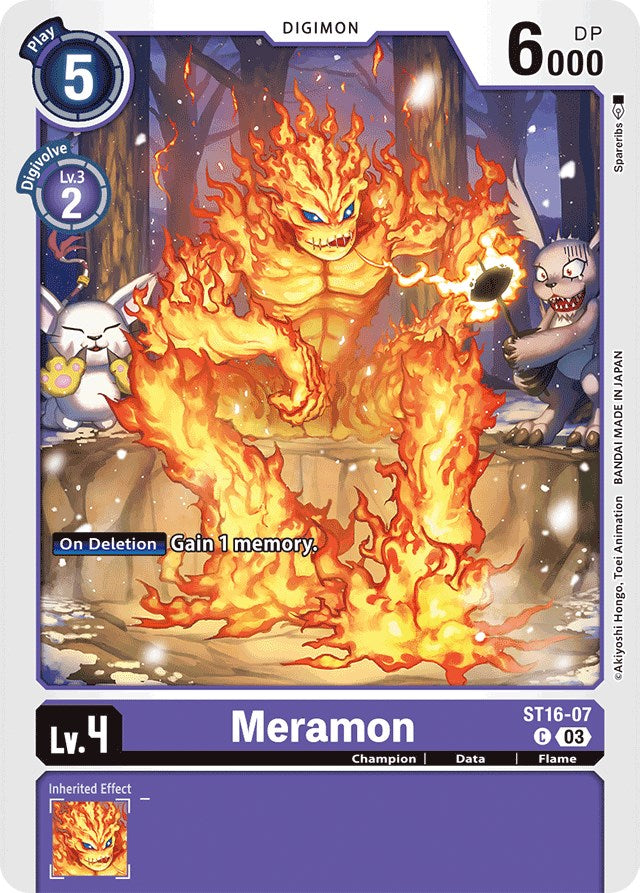 Meramon [ST16-07] [Starter Deck: Wolf of Friendship] | Tables and Towers