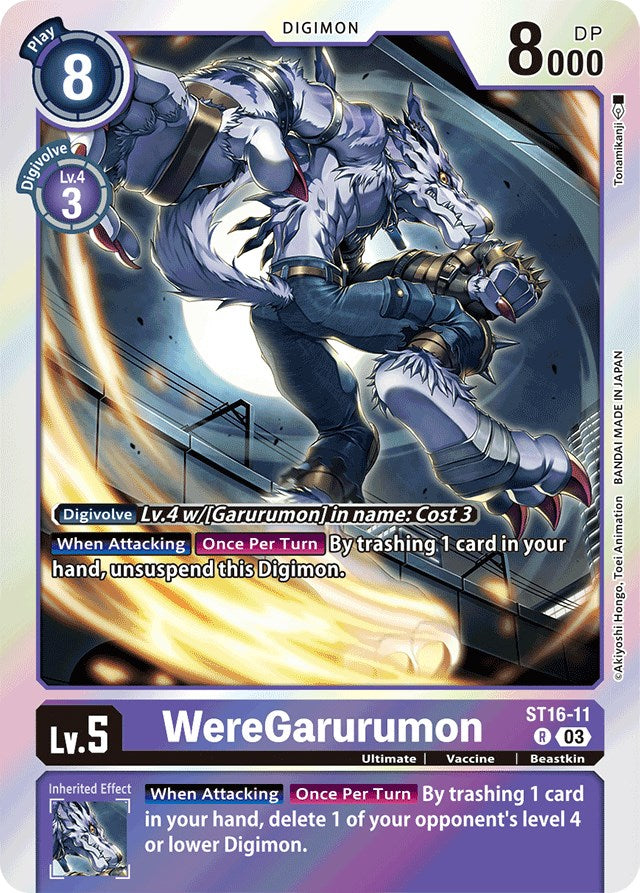 WereGarurumon [ST16-11] [Starter Deck: Wolf of Friendship] | Tables and Towers