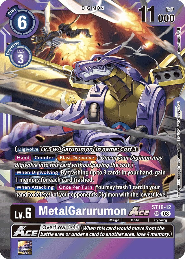 MetalGarurumon Ace [ST16-12] [Starter Deck: Wolf of Friendship] | Tables and Towers