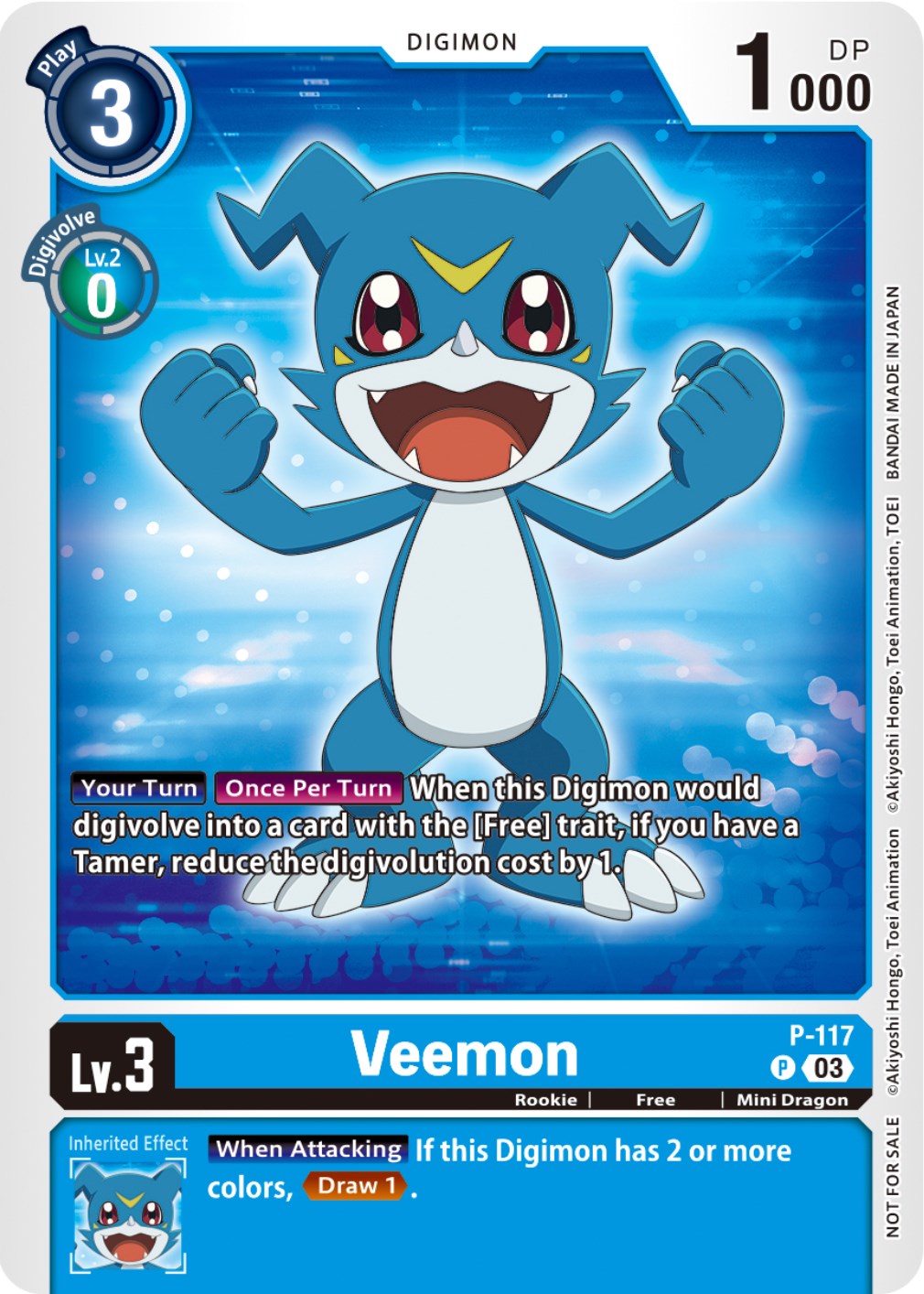 Veemon [P-117] (NYCC 2023 Demo Deck) [Promotional Cards] | Tables and Towers