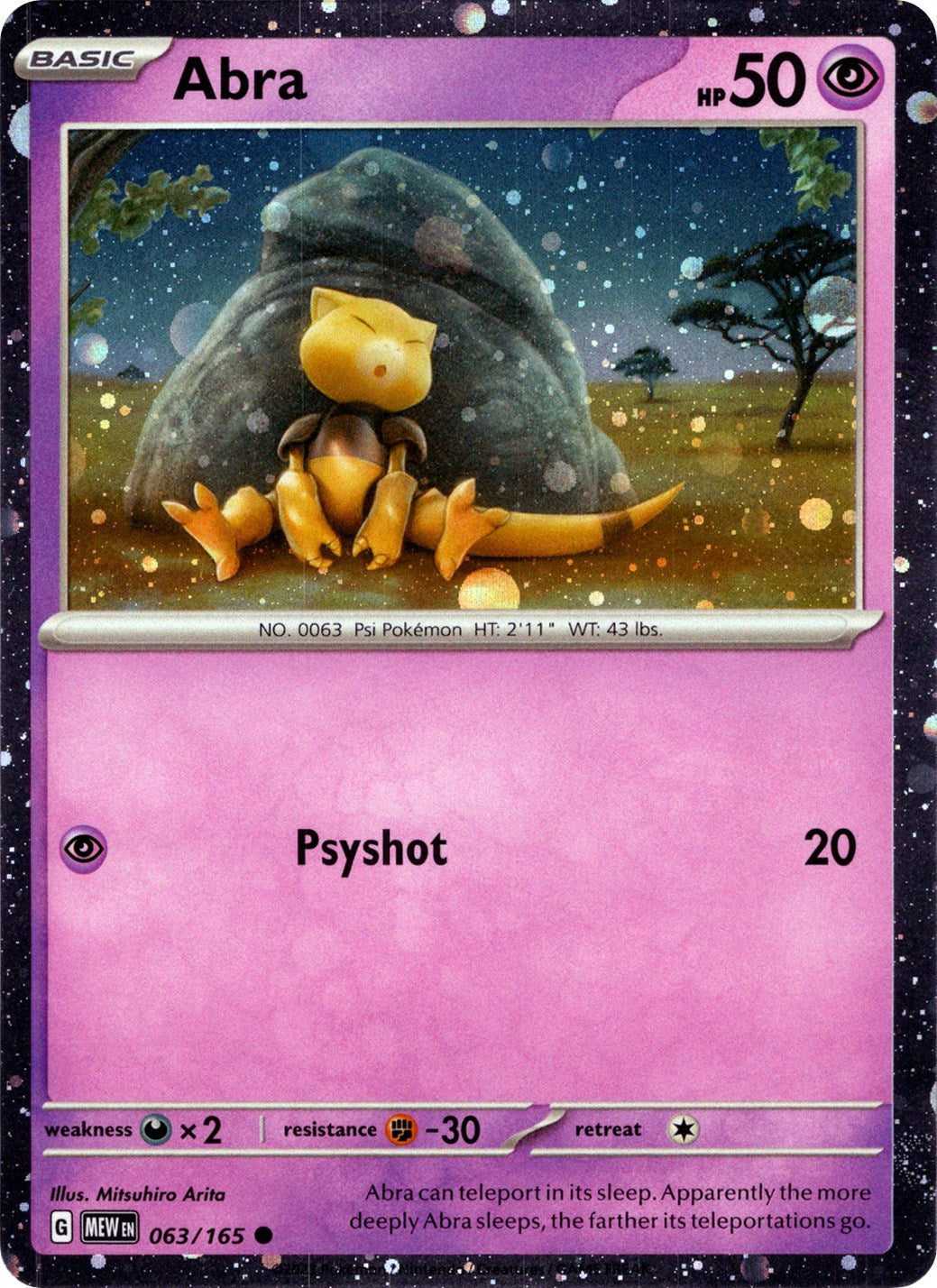 Abra (063/165) (Cosmos Holo) [Miscellaneous Cards] | Tables and Towers