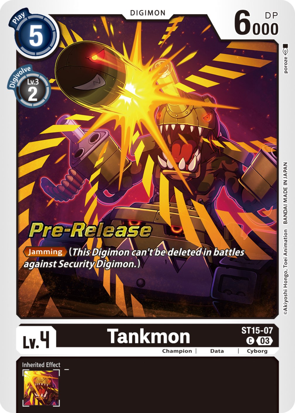 Tankmon [ST15-07] [Starter Deck: Dragon of Courage Pre-Release Cards] | Tables and Towers