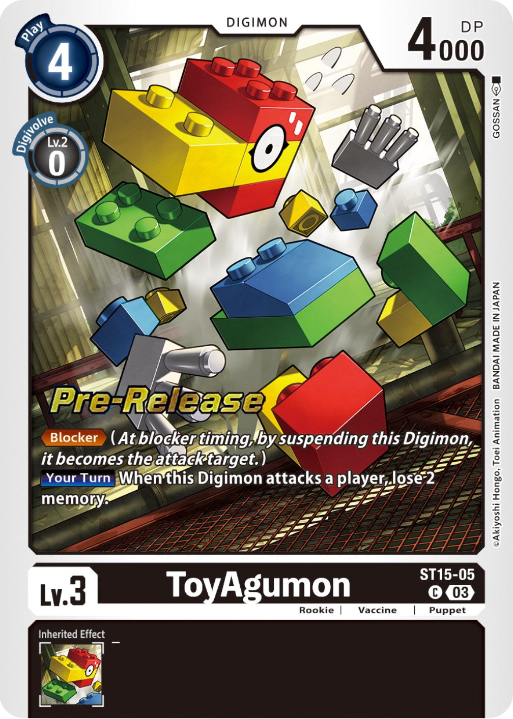 ToyAgumon [ST15-05] [Starter Deck: Dragon of Courage Pre-Release Cards] | Tables and Towers