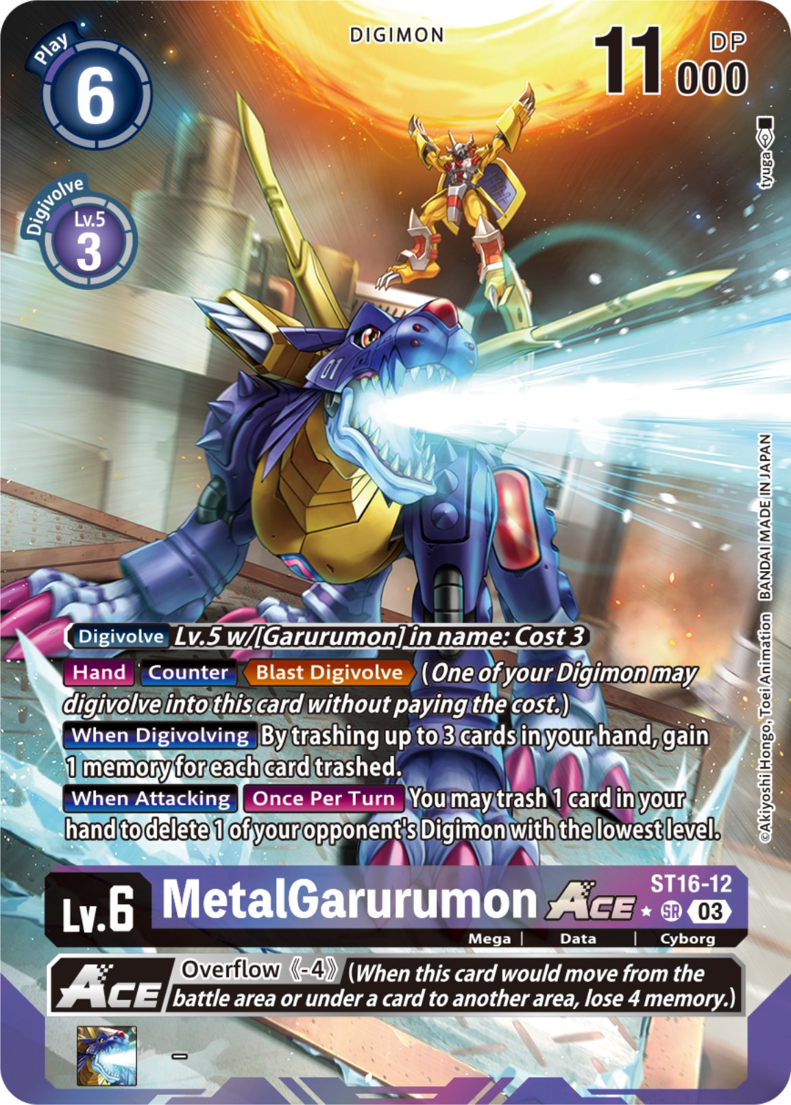 MetalGarurumon Ace [ST16-12] (Alternate Art) [Starter Deck: Wolf of Friendship] | Tables and Towers