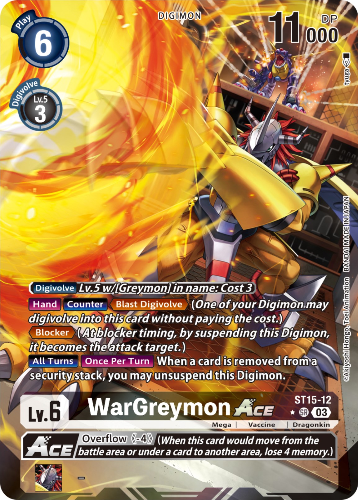 WarGreymon Ace [ST15-12] (Alternate Art) [Starter Deck: Dragon of Courage] | Tables and Towers