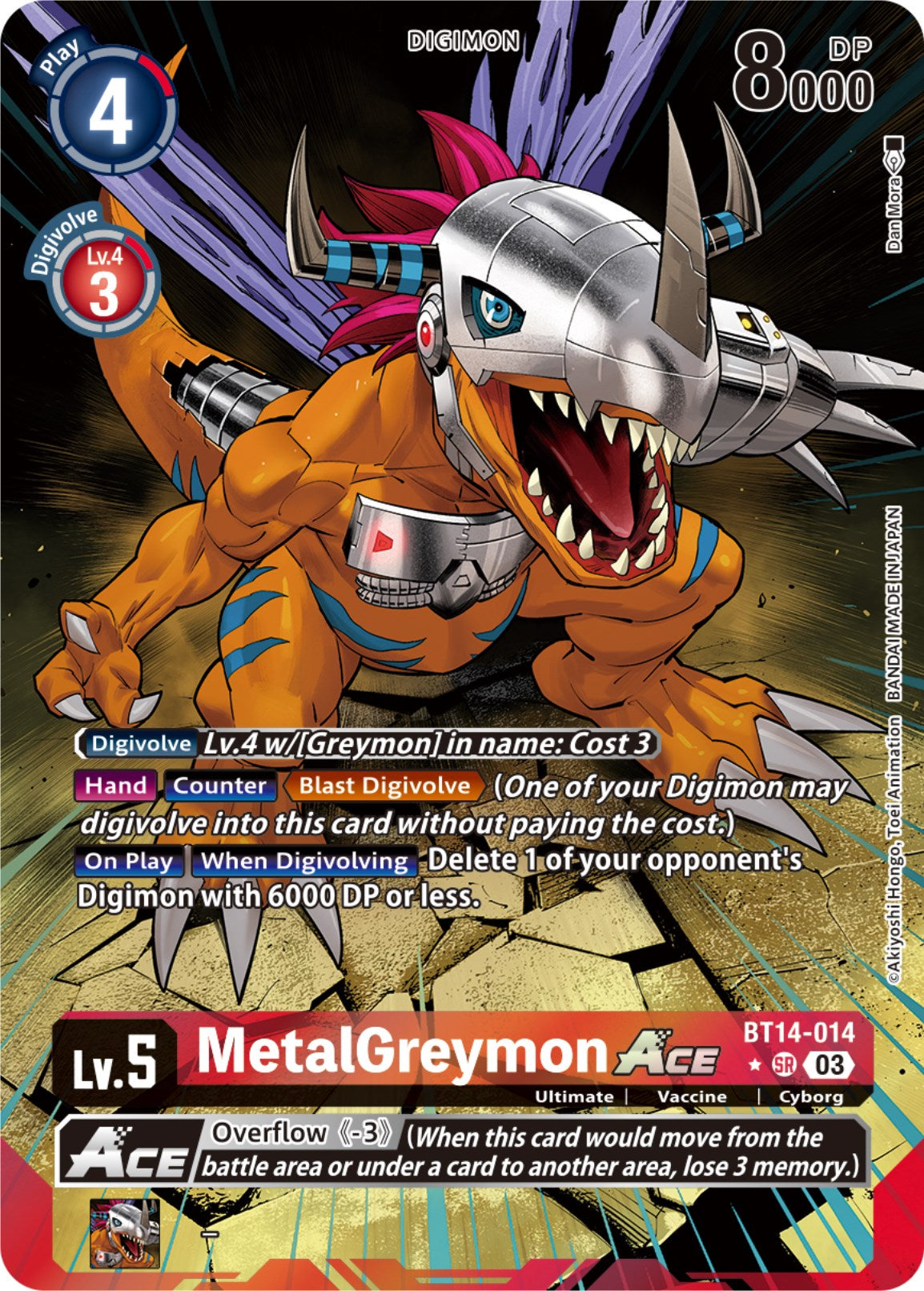 MetalGreymon Ace [BT14-014](Alternate Art) [Blast Ace] | Tables and Towers