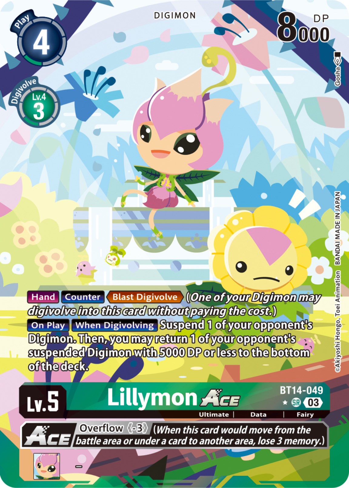 Lillymon Ace [BT14-049] (English Exclusive Alternate Art) [Blast Ace] | Tables and Towers