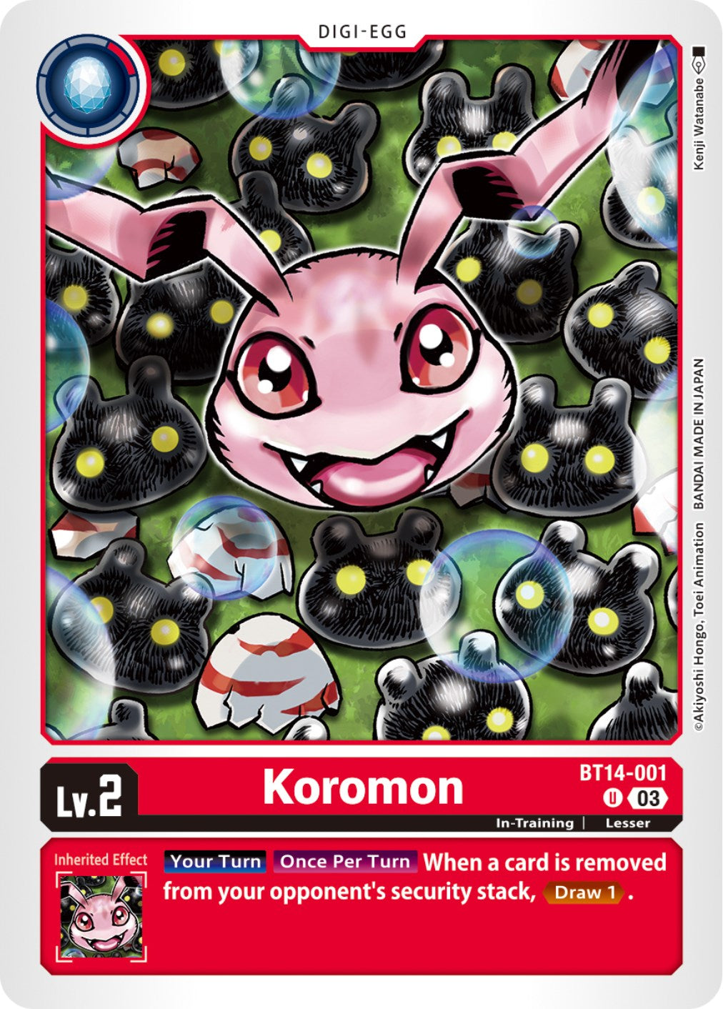 Koromon [BT14-001] [Blast Ace] | Tables and Towers