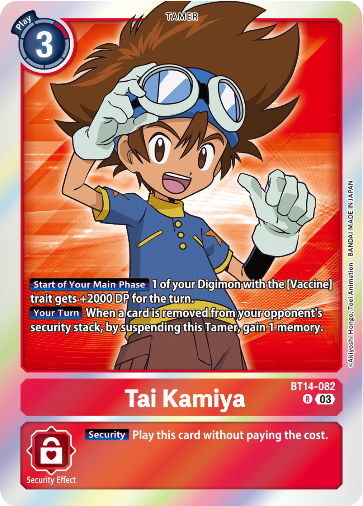 Tai Kamiya [BT14-082] [Blast Ace] | Tables and Towers