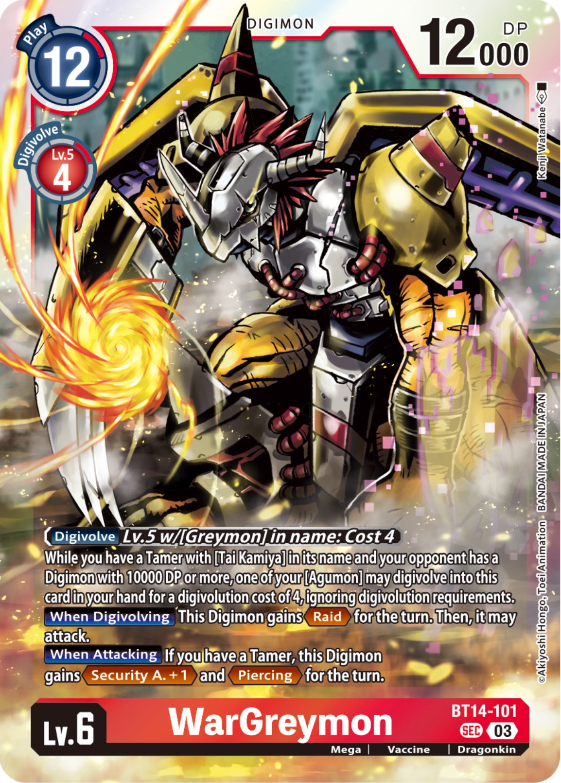 WarGreymon [BT14-101] [Blast Ace] | Tables and Towers