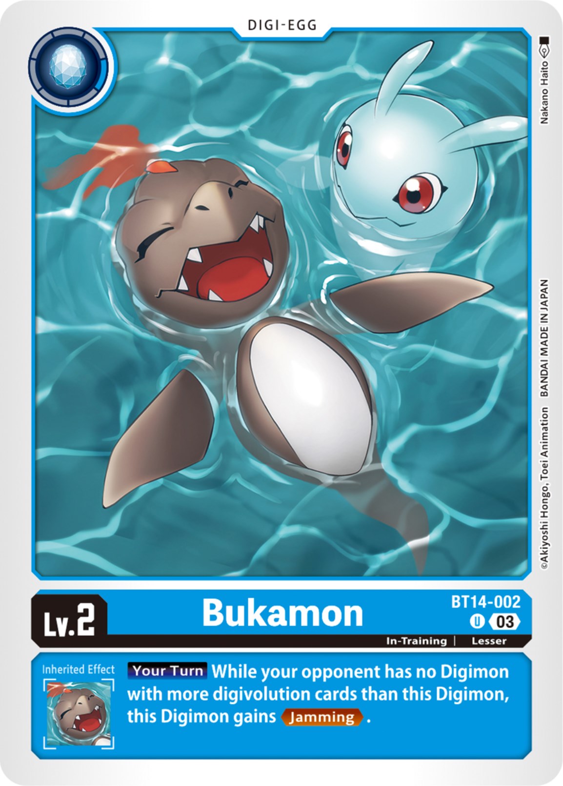 Bukamon [BT14-002] [Blast Ace] | Tables and Towers