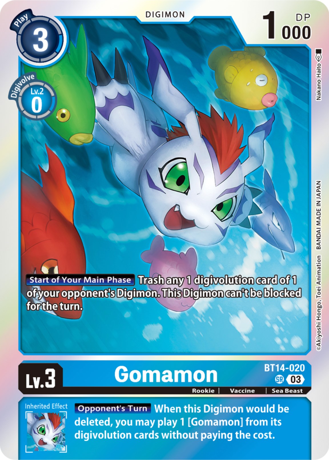 Gomamon [BT14-020] [Blast Ace] | Tables and Towers