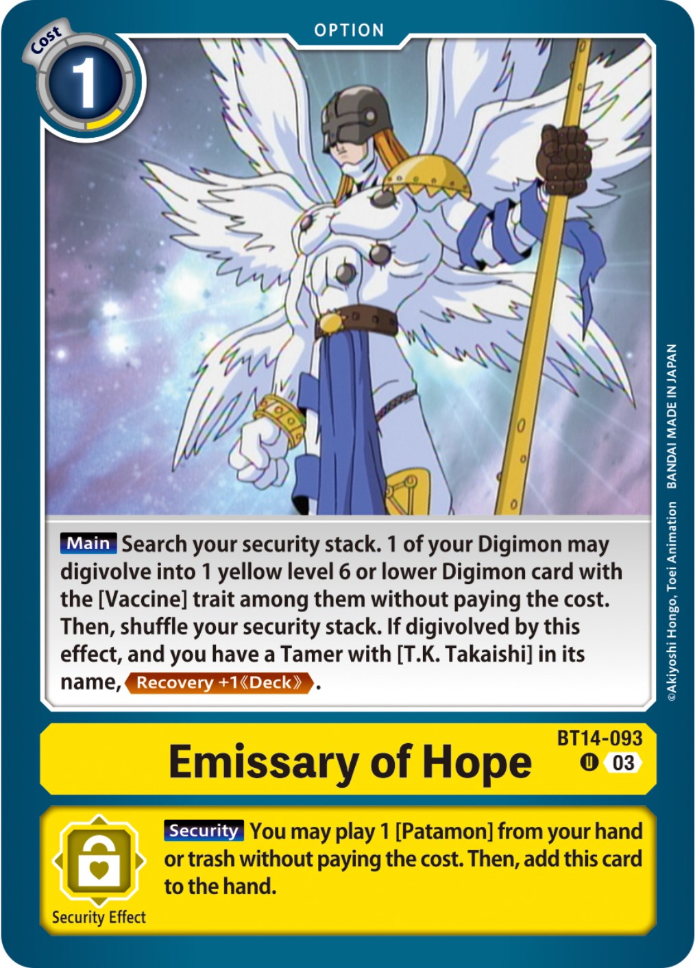 Emissary of Hope [BT14-093] [Blast Ace] | Tables and Towers