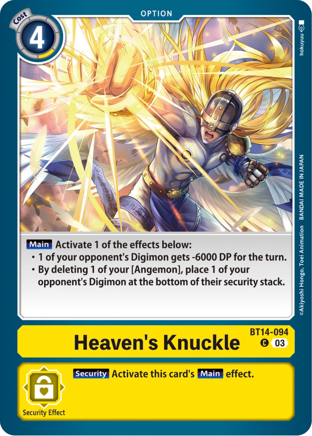 Heaven's Knuckle [BT14-094] [Blast Ace] | Tables and Towers