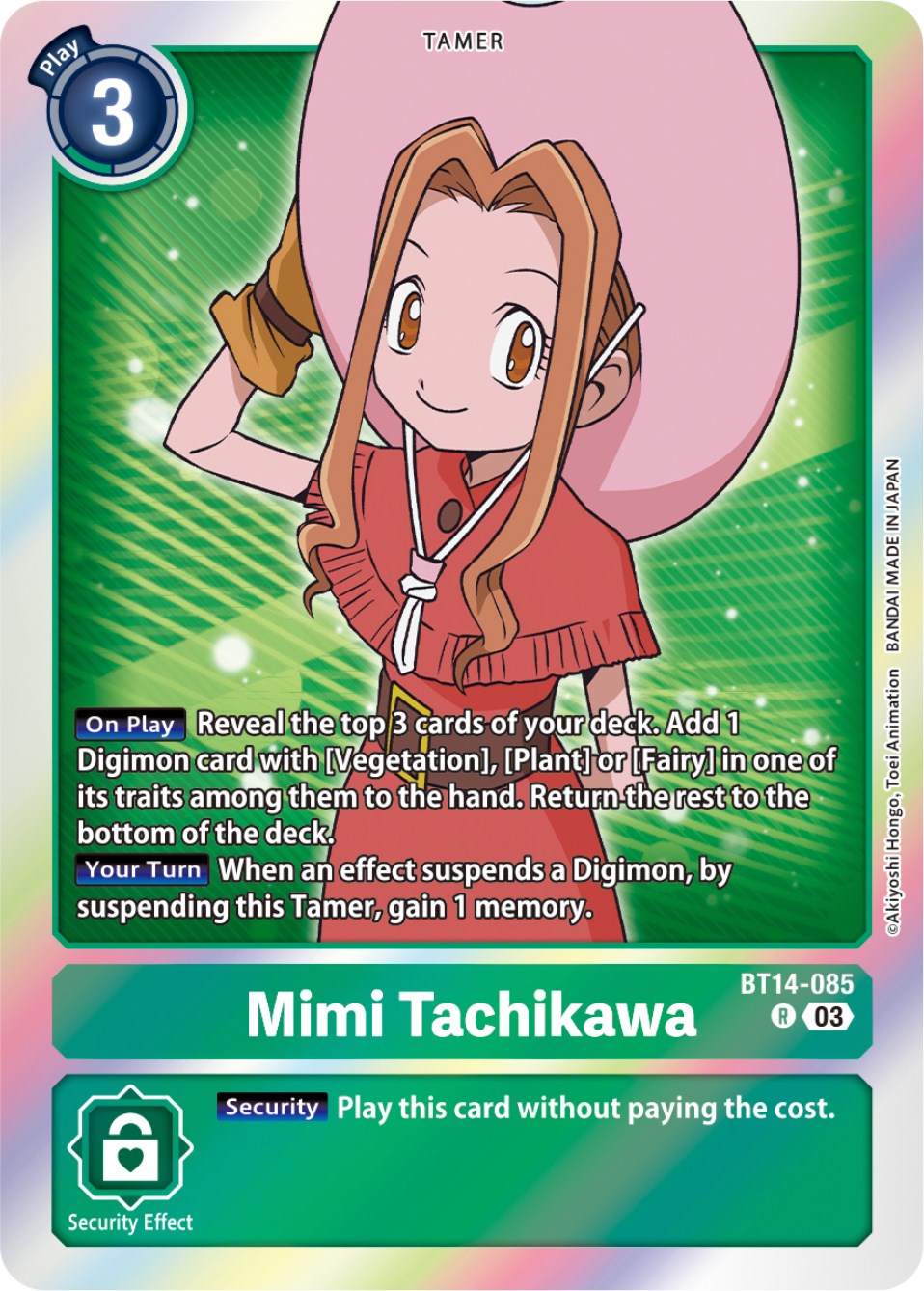 Mimi Tachikawa [BT14-085] [Blast Ace] | Tables and Towers