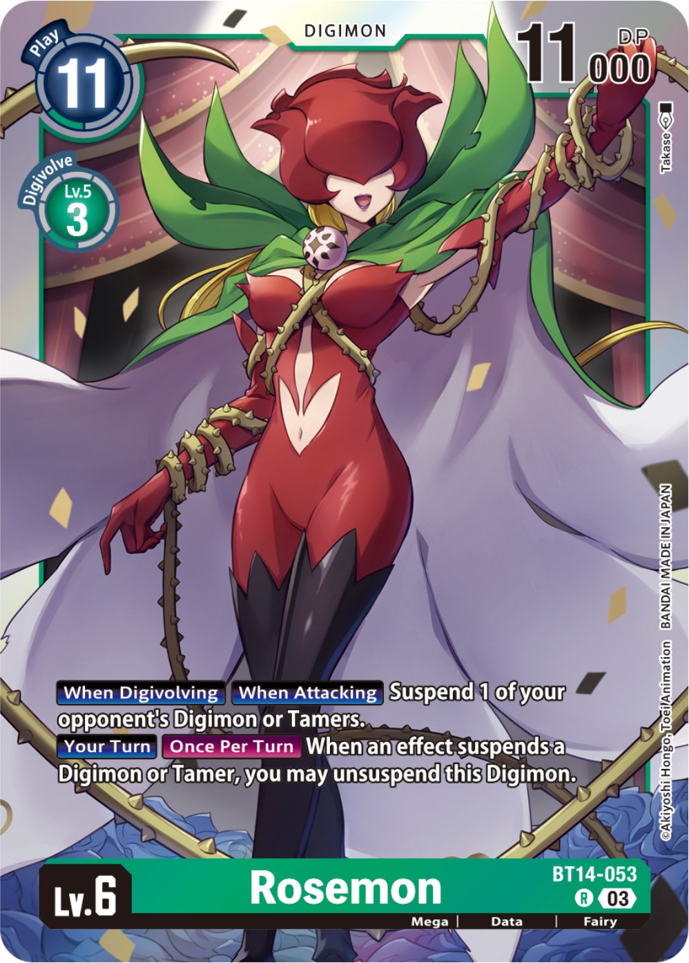 Rosemon [BT14-053] [Blast Ace] | Tables and Towers