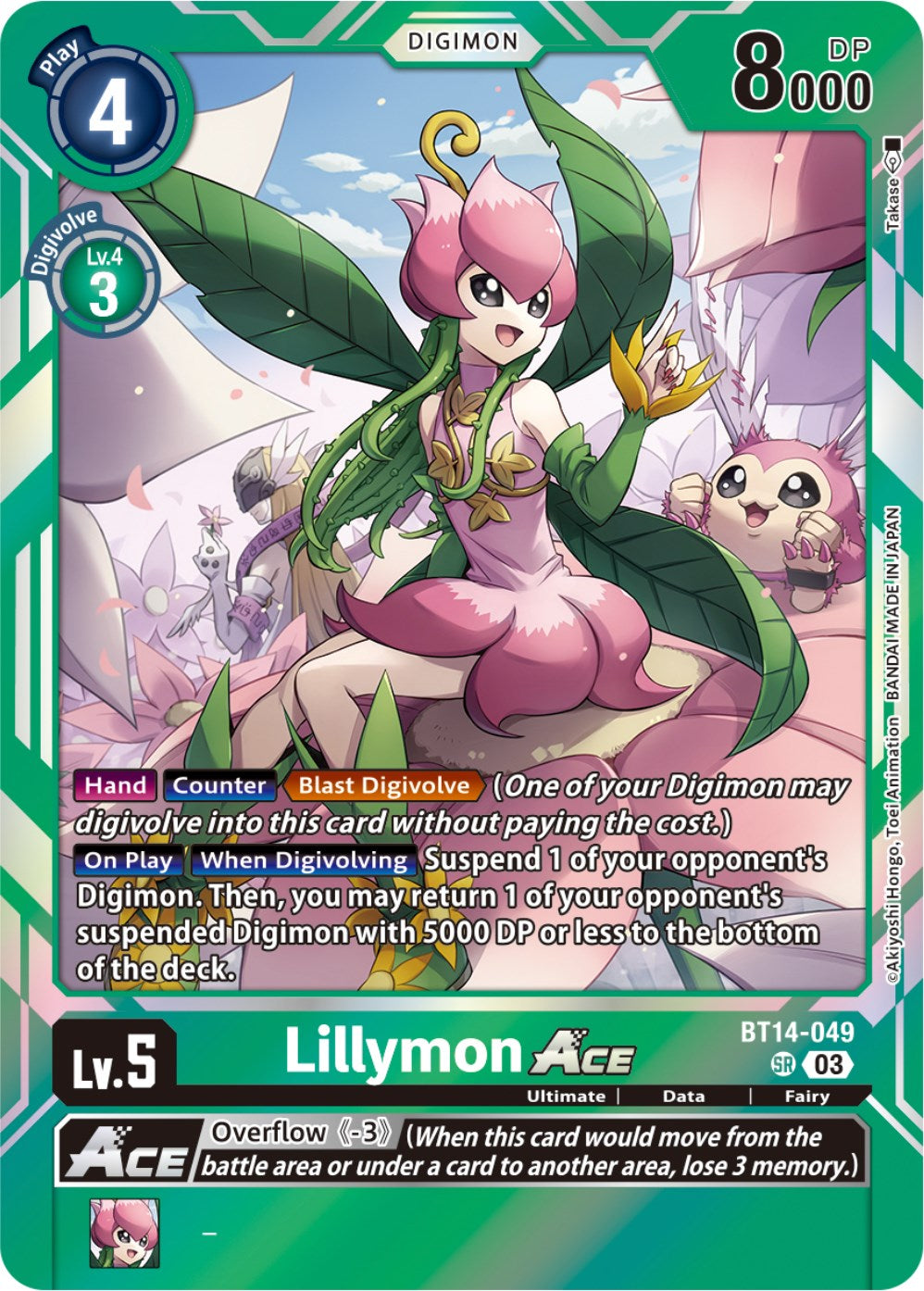 Lillymon Ace [BT14-049] [Blast Ace] | Tables and Towers