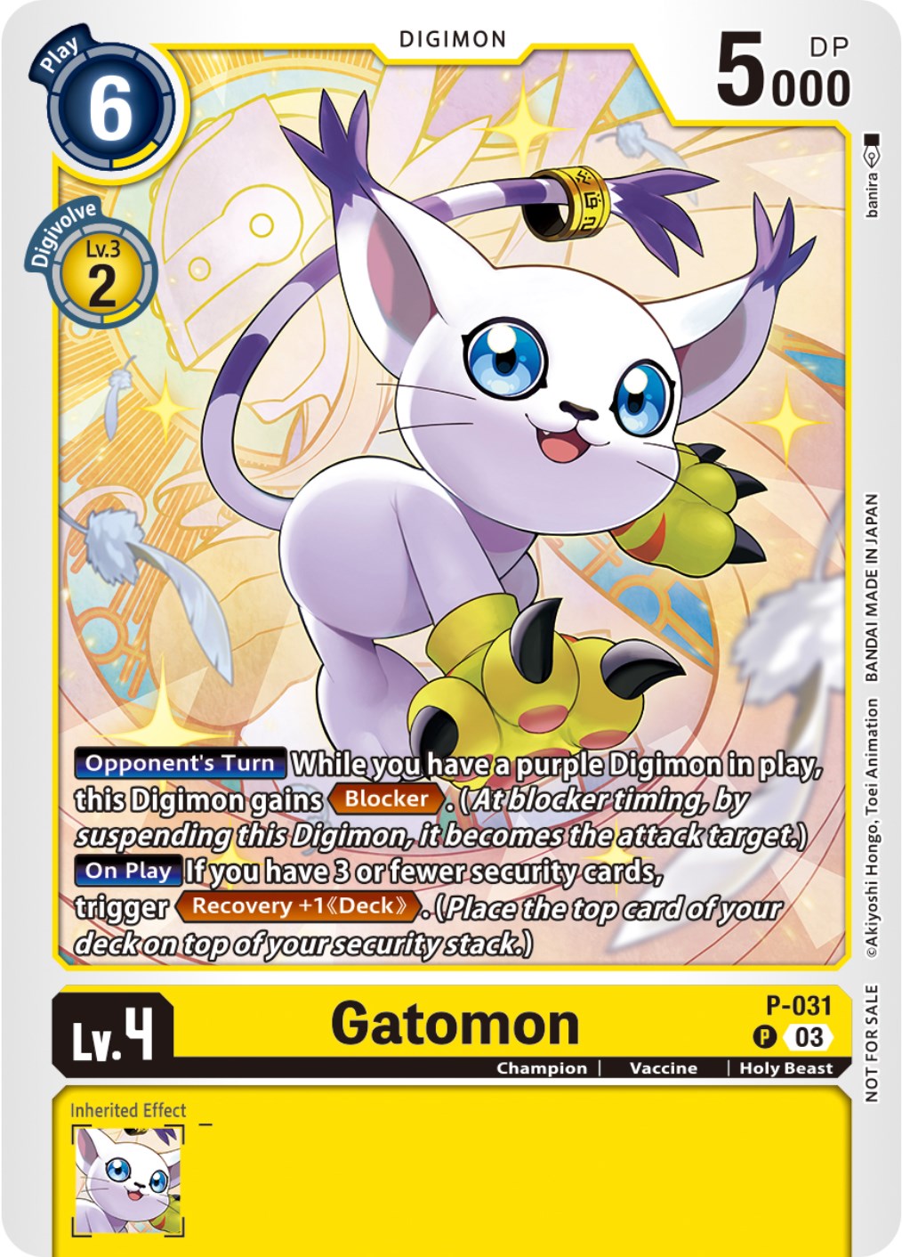 Gatomon [P-031] (Blast Ace Pre-Release) [Promotional Cards] | Tables and Towers