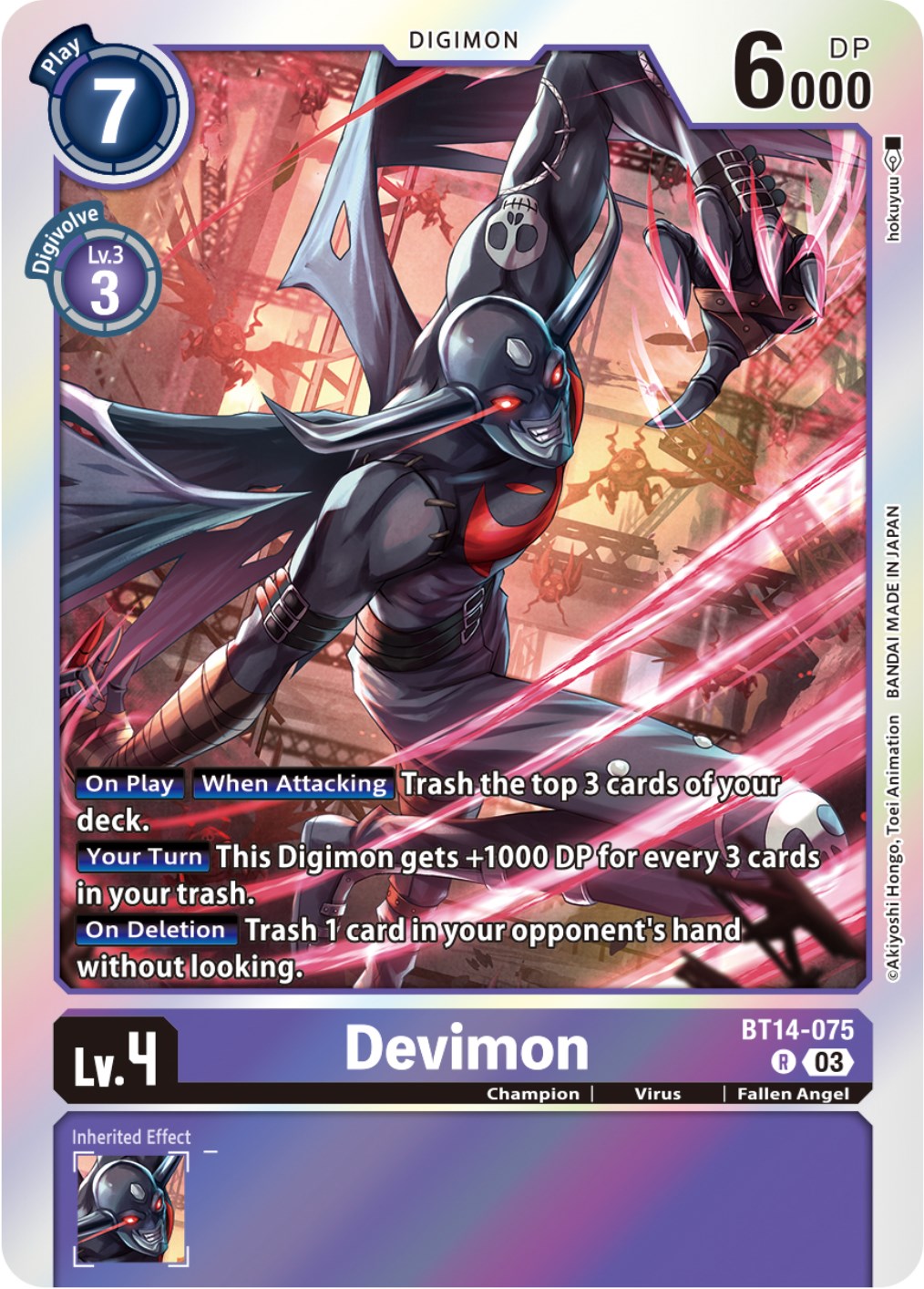 Devimon [BT14-075] [Blast Ace] | Tables and Towers