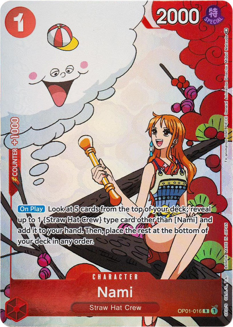 Nami (Gift Collection 2023) [One Piece Promotion Cards] | Tables and Towers