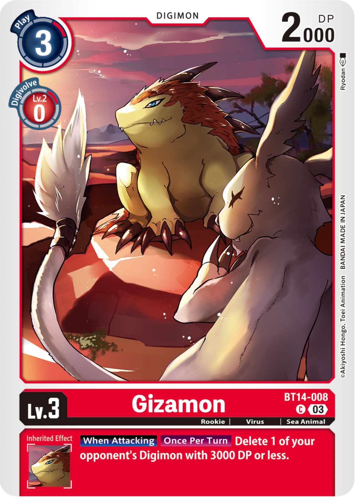 Gizamon [BT14-008] [Blast Ace] | Tables and Towers