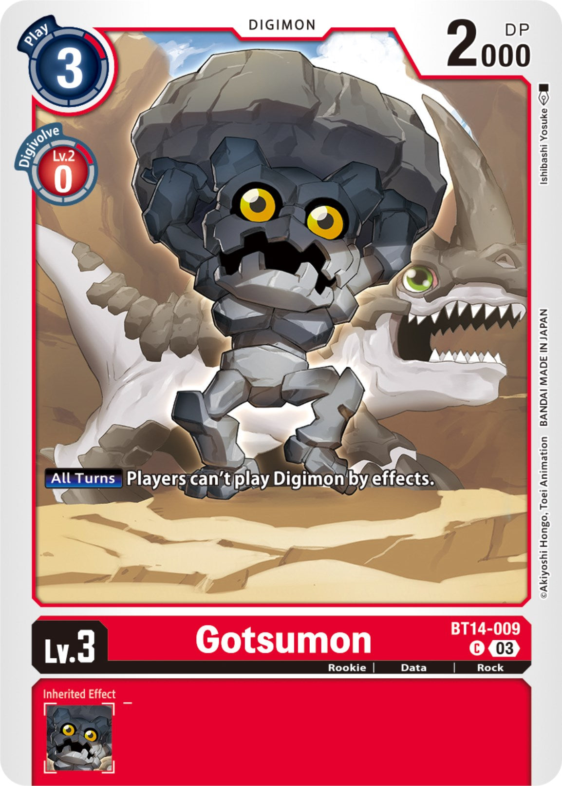 Gotsumon [BT14-009] [Blast Ace] | Tables and Towers