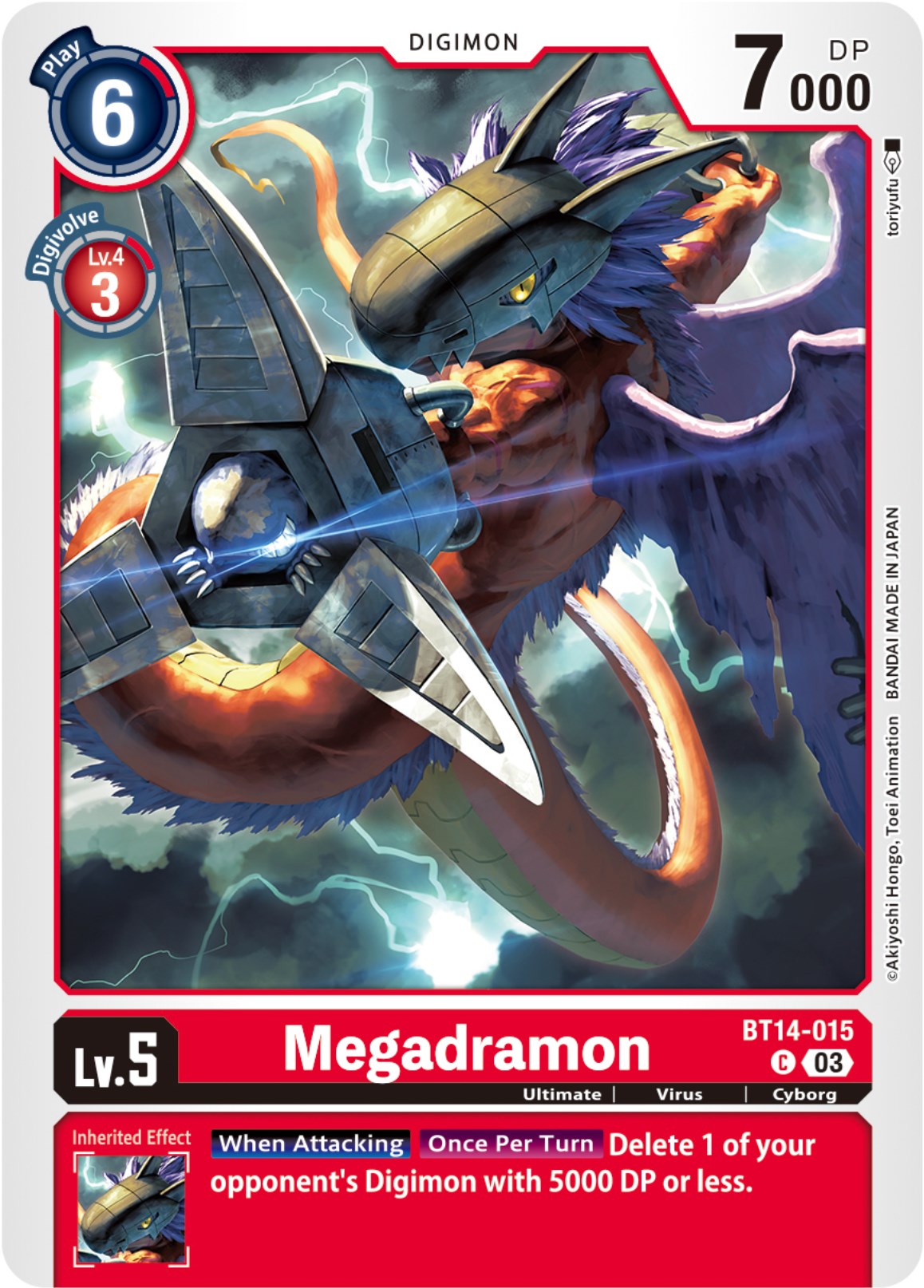 Megadramon [BT14-015] [Blast Ace] | Tables and Towers