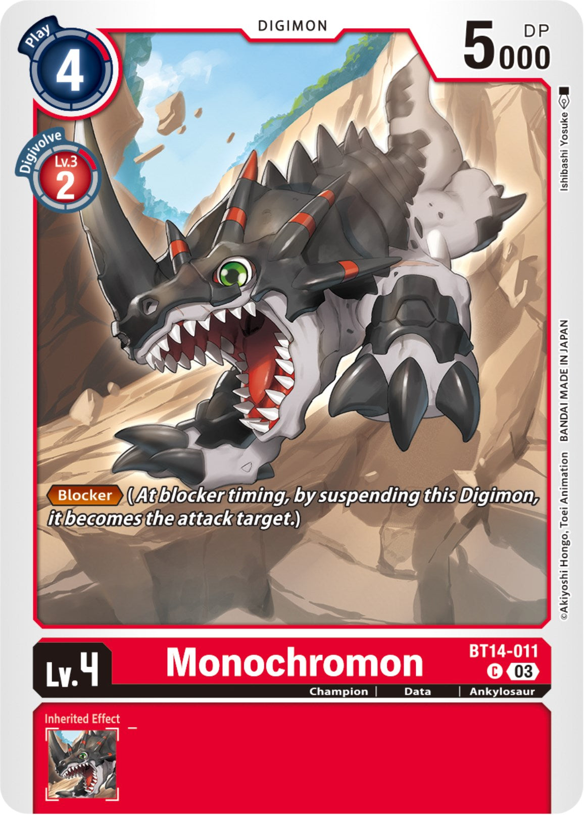 Monochromon [BT14-011] [Blast Ace] | Tables and Towers