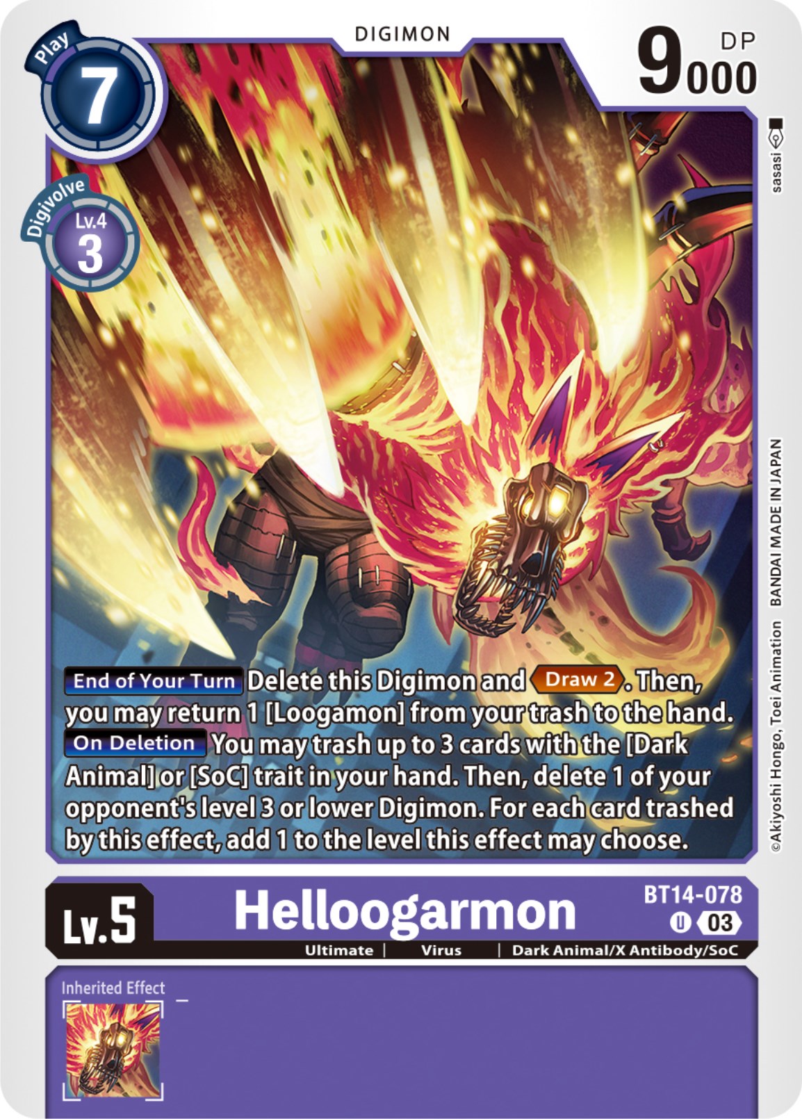 Helloogarmon [BT14-078] [Blast Ace] | Tables and Towers