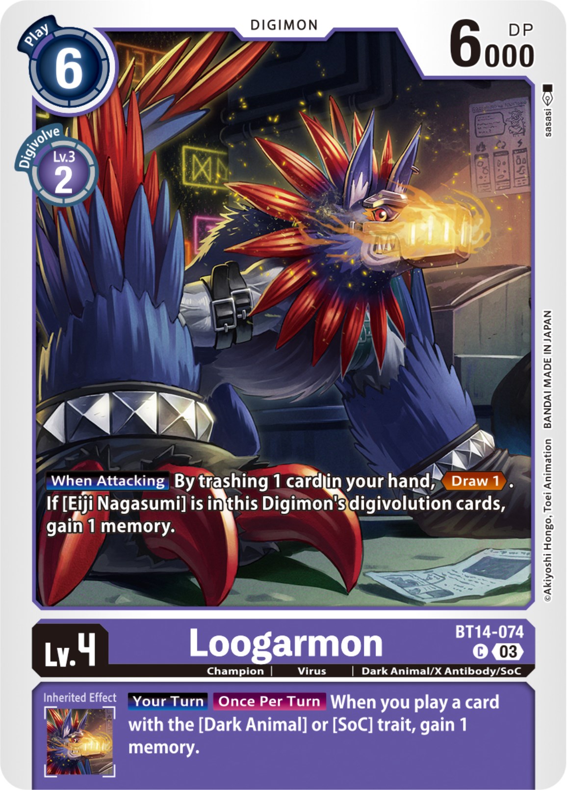 Loogarmon [BT14-074] [Blast Ace] | Tables and Towers