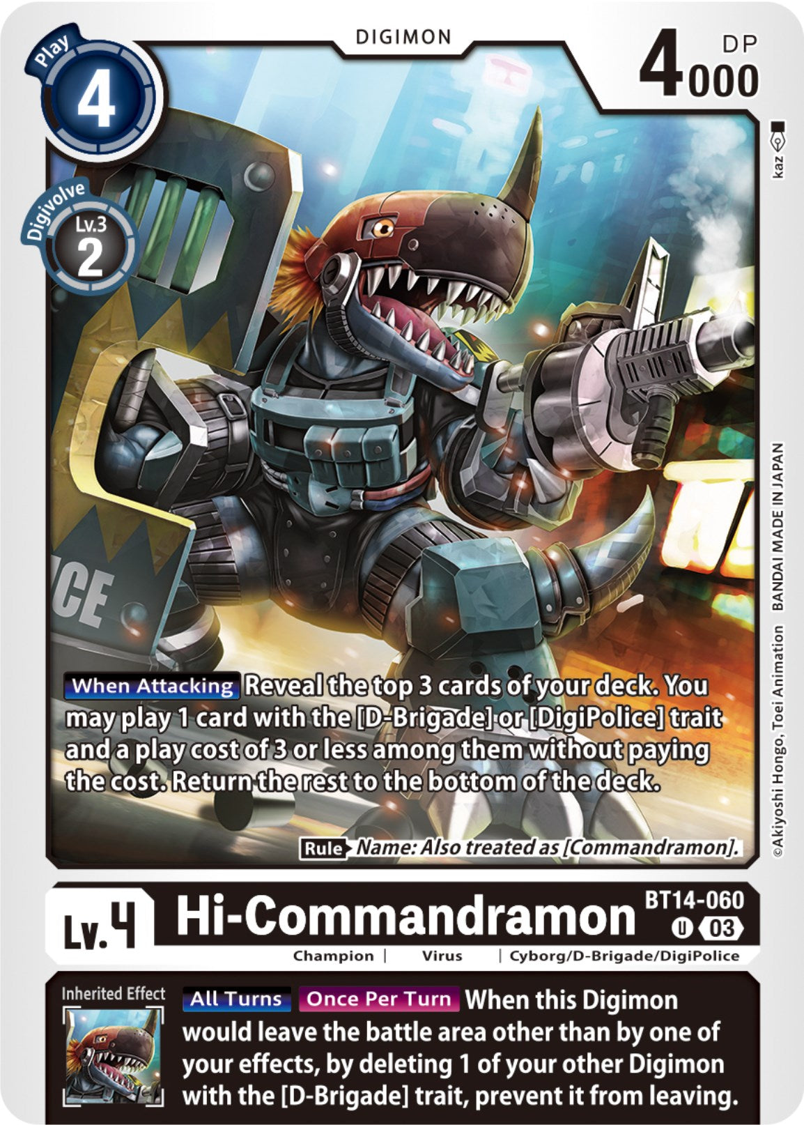 Hi-Commandramon [BT14-060] [Blast Ace] | Tables and Towers