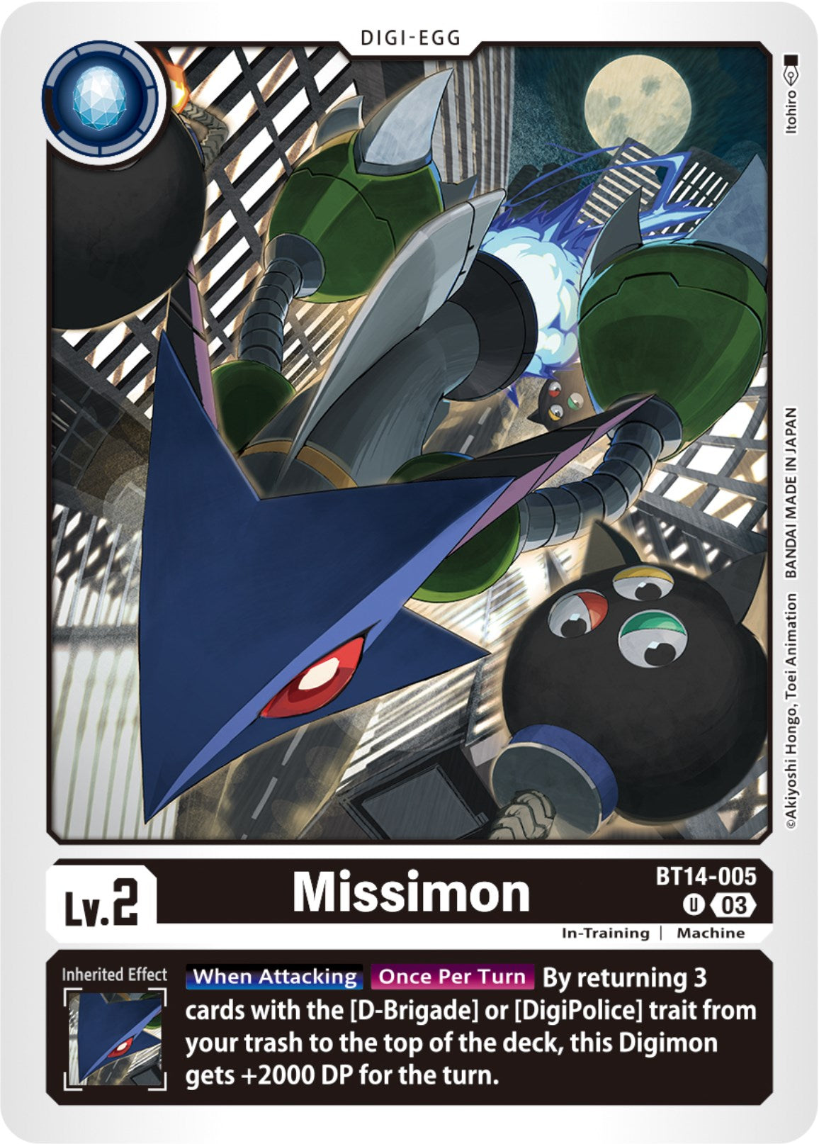 Missimon [BT14-005] [Blast Ace] | Tables and Towers