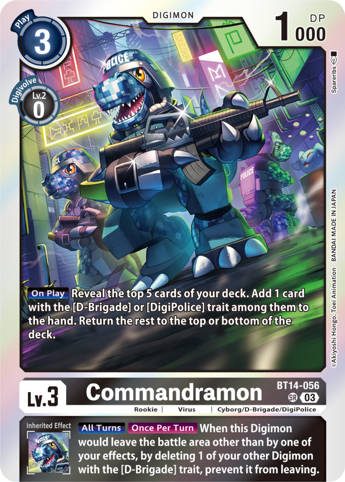 Commandramon [BT14-056] [Blast Ace] | Tables and Towers