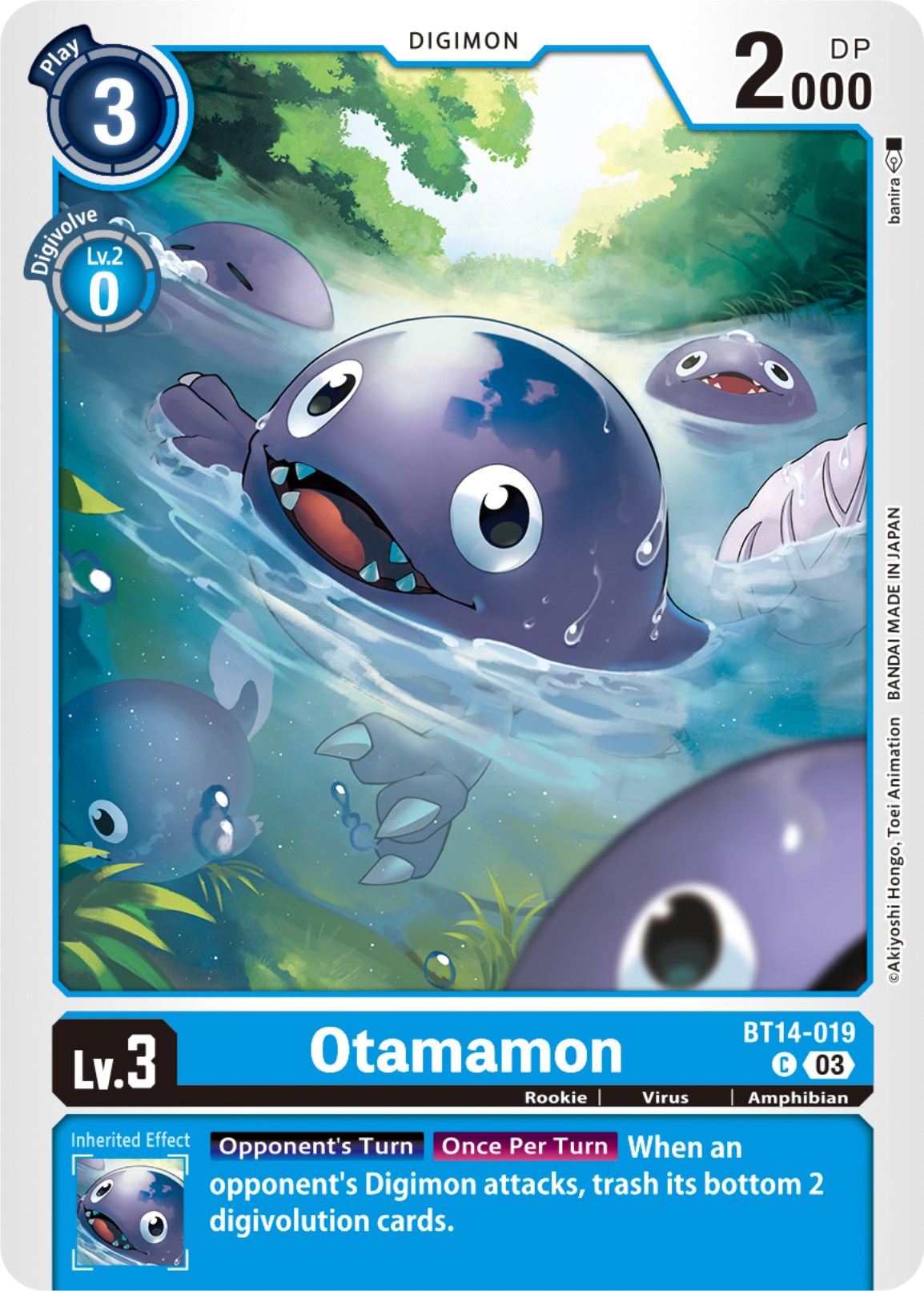 Otamamon [BT14-019] [Blast Ace] | Tables and Towers